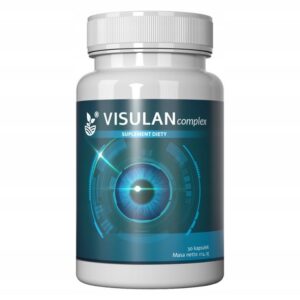 Visulan Complex